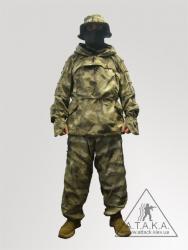 Костюм "Диверсант 2" вид спереди. Боевой клапан закрыт